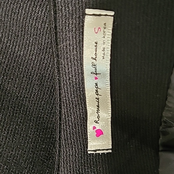 Skirt - Picture 3 of 5